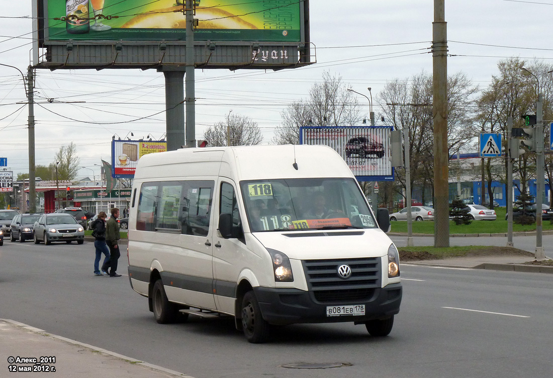 Санкт-Петербург, БТД-2219 (Volkswagen Crafter) № 2959