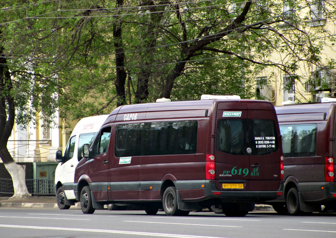 Нижегородская область, Артан-2243 (Volkswagen Crafter) № РР 619 52