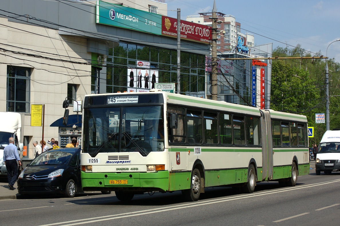 Москва, Ikarus 435.17 № 11255