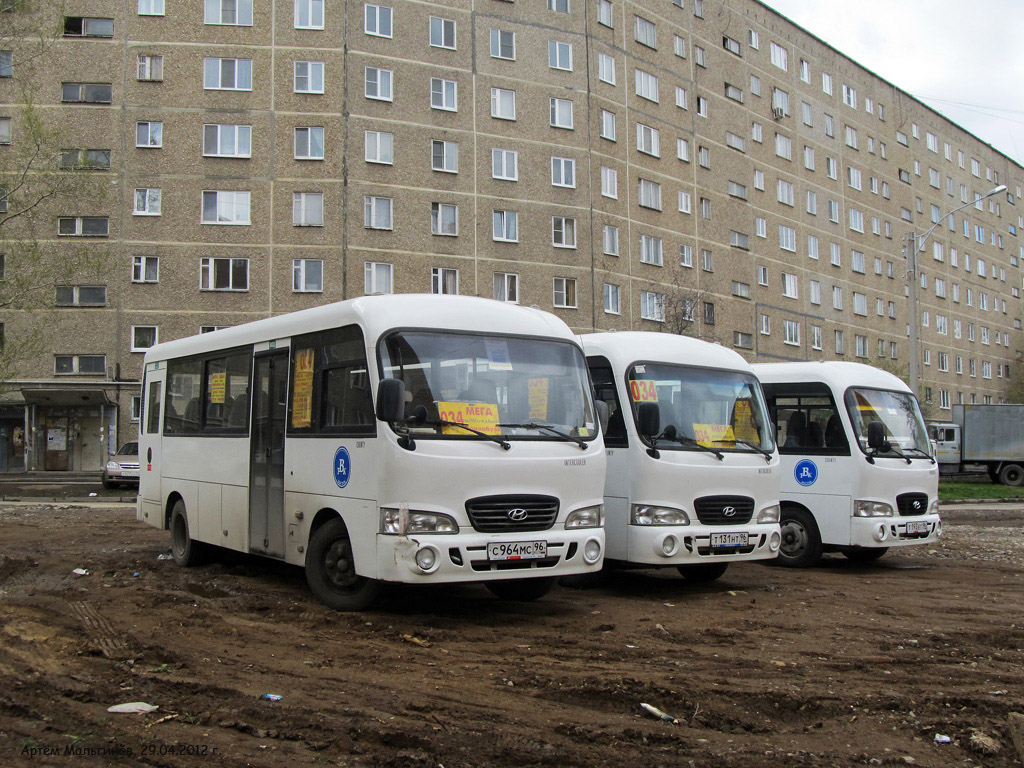 Свердловская область, Hyundai County LWB (ТагАЗ) № С 964 МС 96; Свердловская область — Разные фотографии