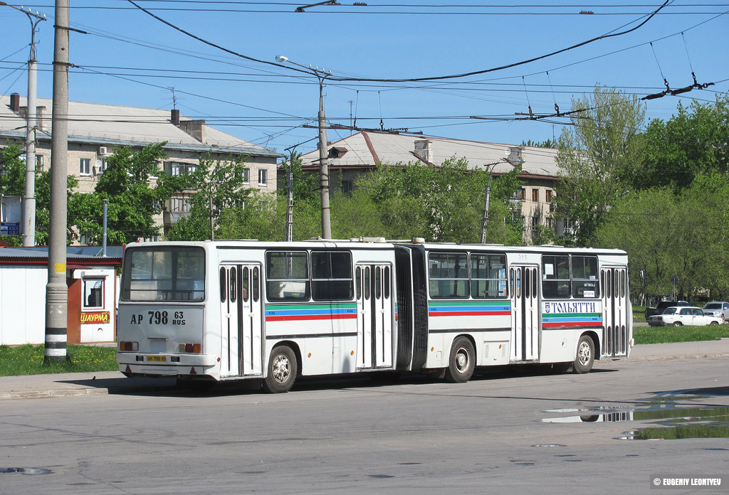 Samara region, Ikarus 280.33 № АР 798 63