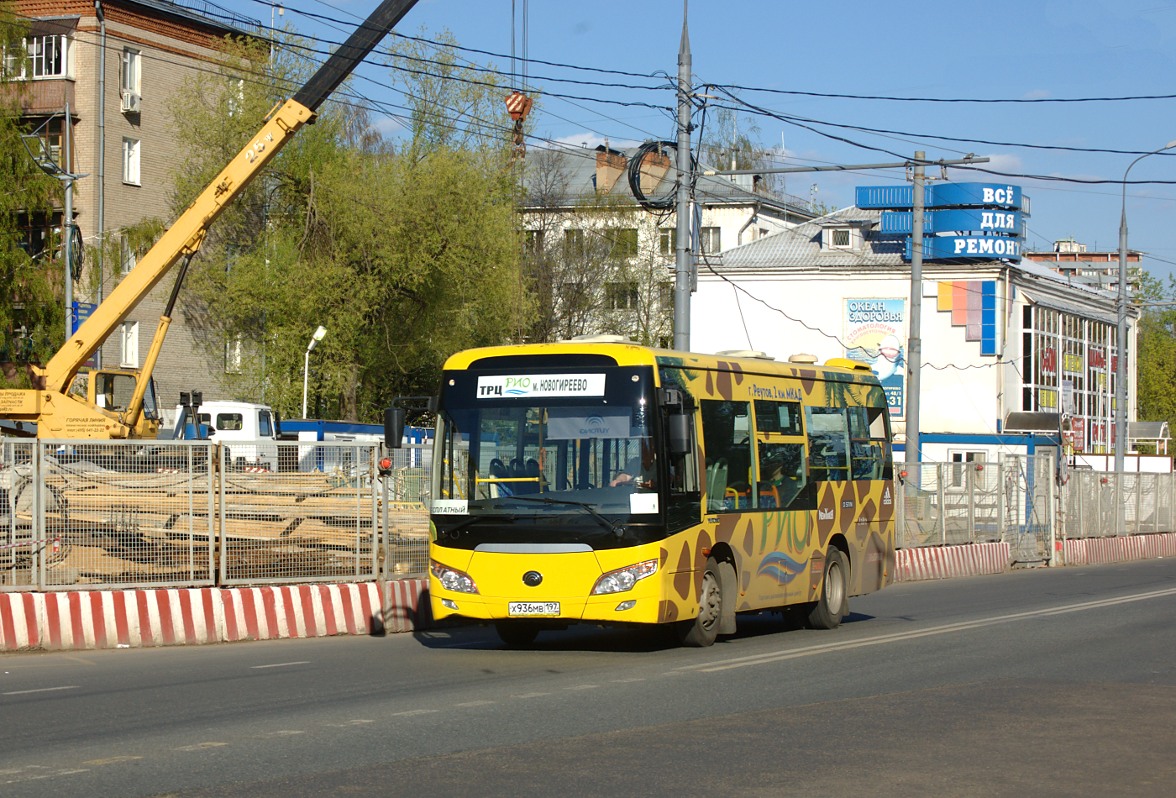 Москва, Yutong ZK6852HG № Х 936 МВ 197