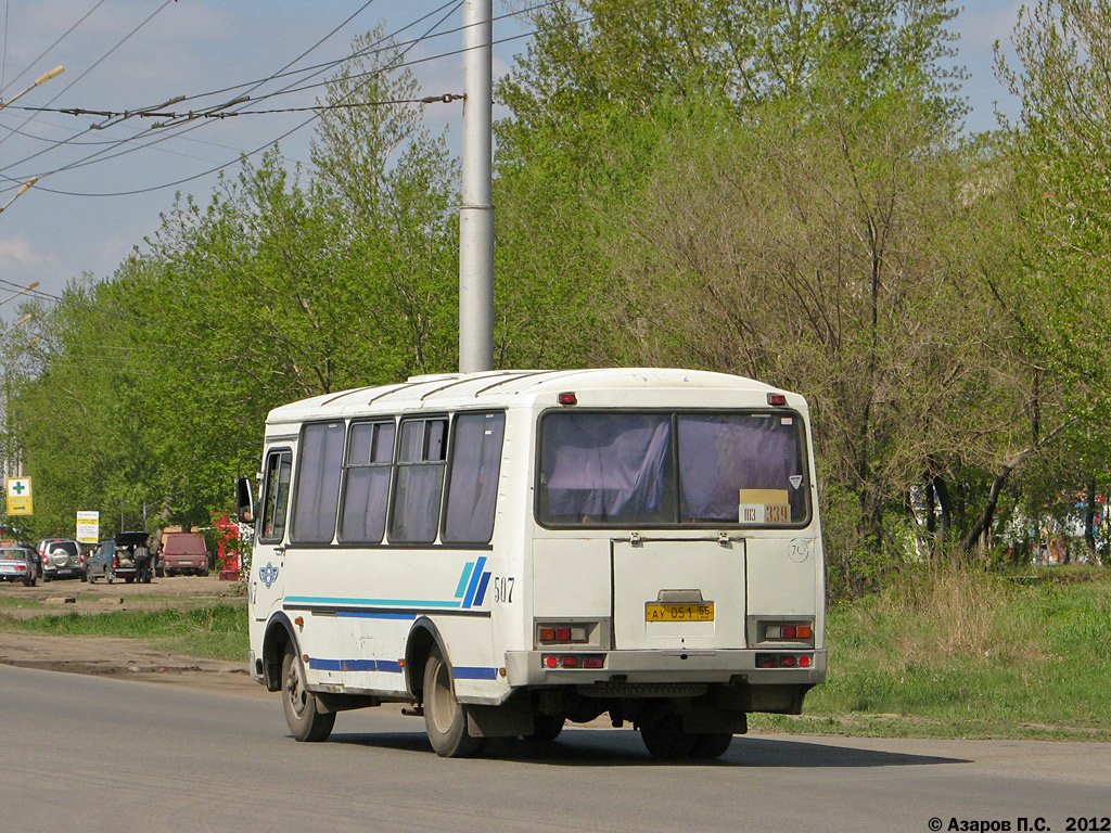 Омская область, ПАЗ-32053 № 507