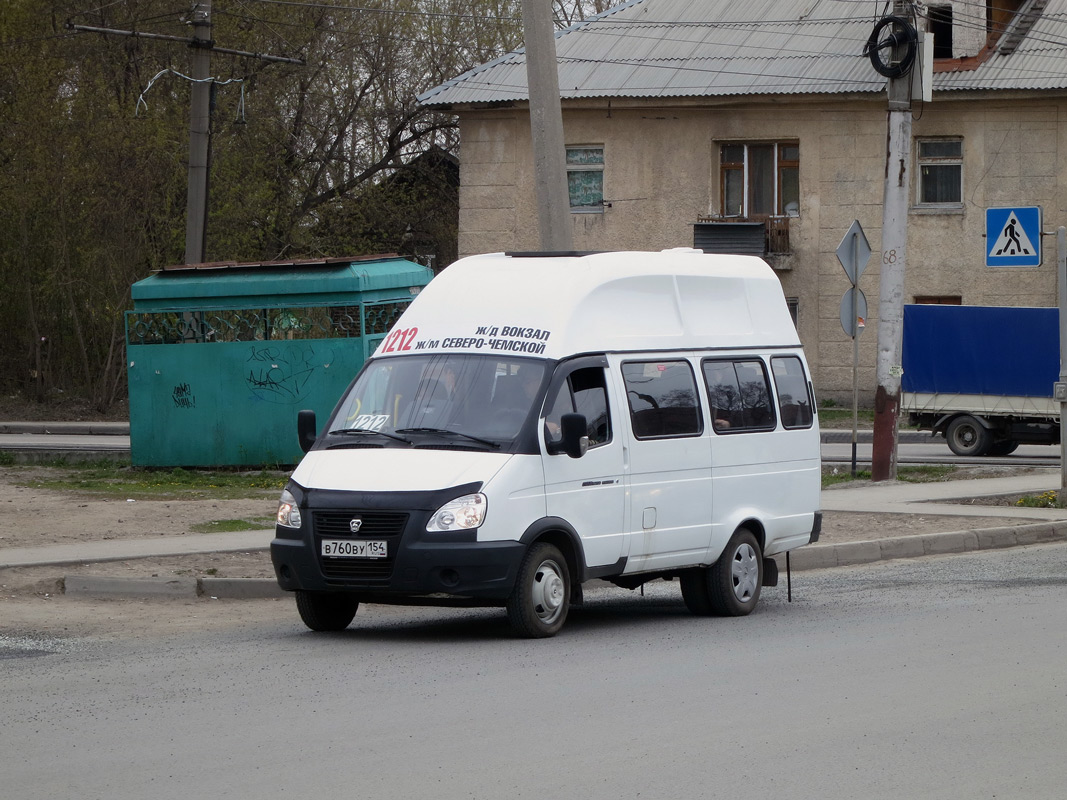 Новосибирская область, Луидор-225000 (ГАЗ-322133) № В 760 ВУ 154