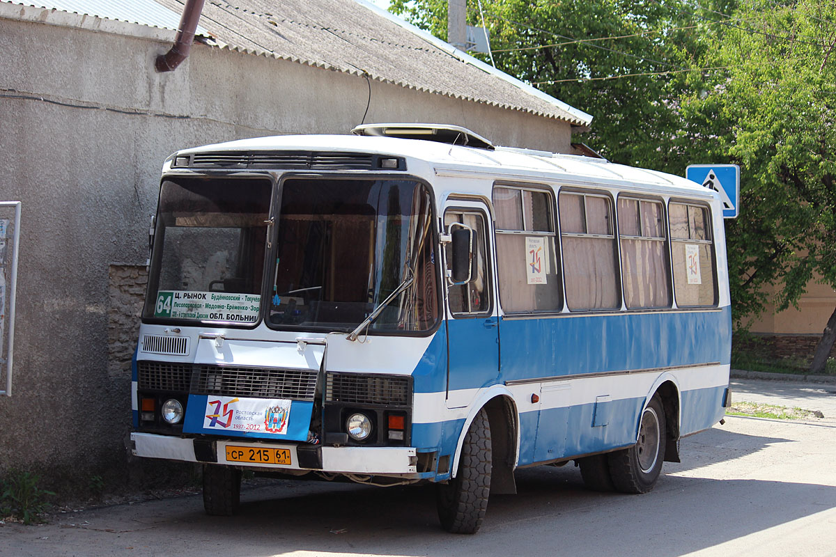 Ростовская область, ПАЗ-3205 (00) № 00307