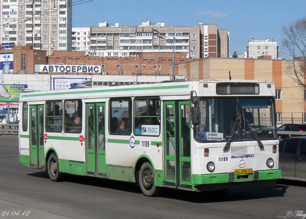 Москва, ЛиАЗ-5256.25 № 11109