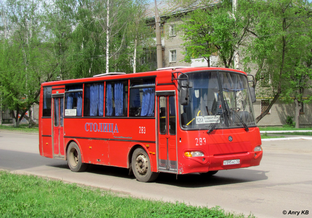 Марий Эл, ПАЗ-4230-03 (КАвЗ) № 283