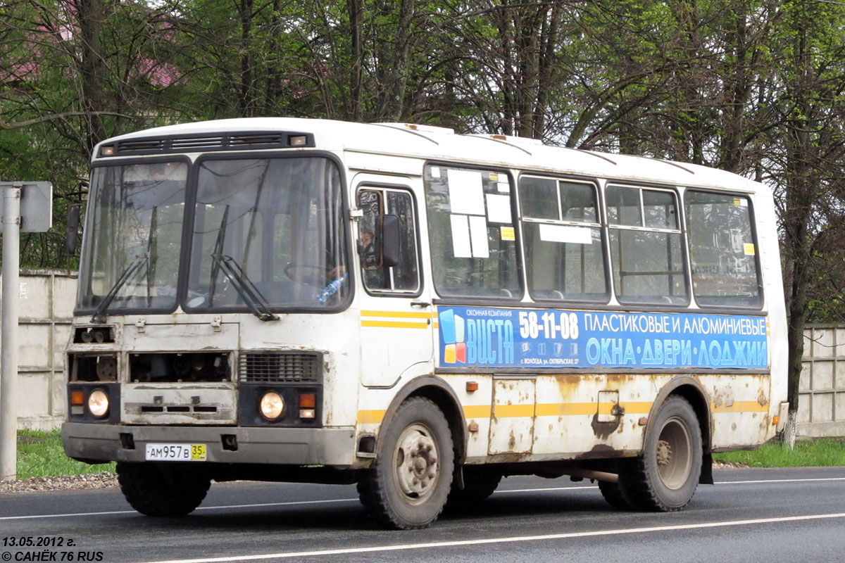 Вологодская область, ПАЗ-32054-07 № АЕ 664 35