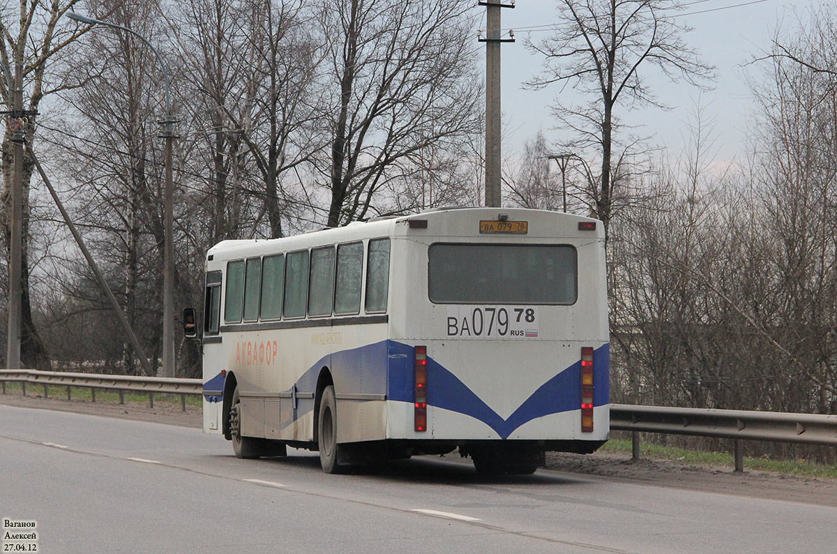 Санкт-Петербург, Horten № ВА 079 78