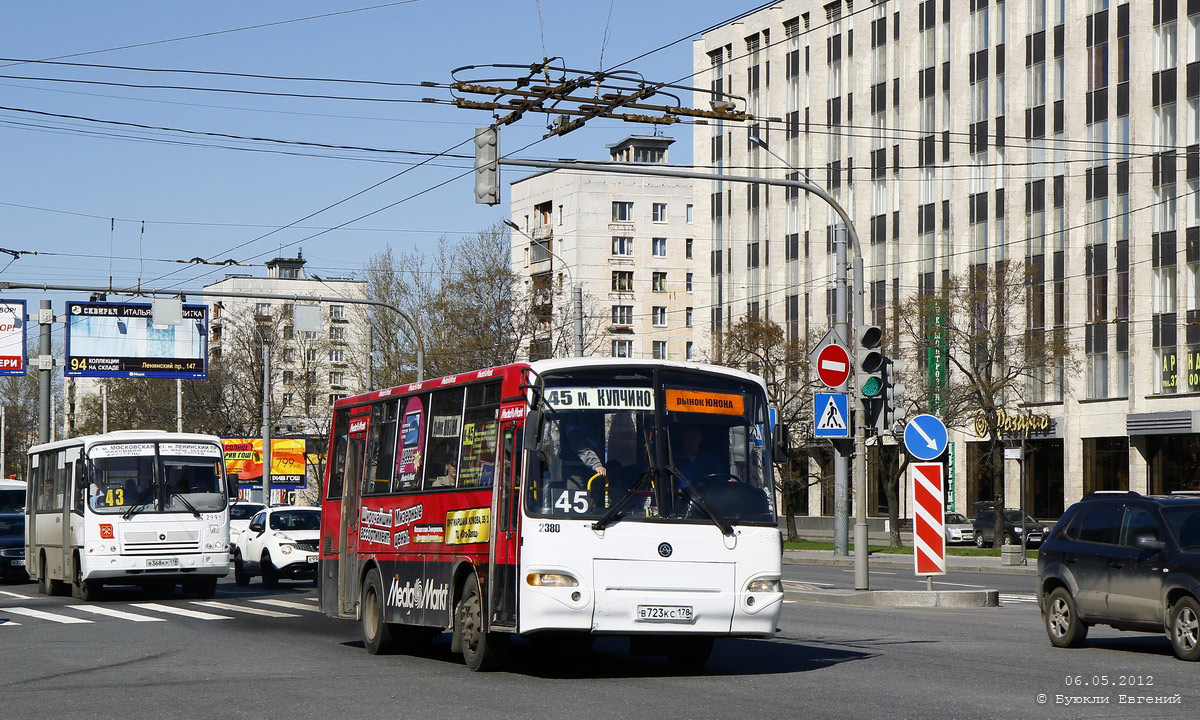 Санкт-Петербург, КАвЗ-4235-03 № 2380