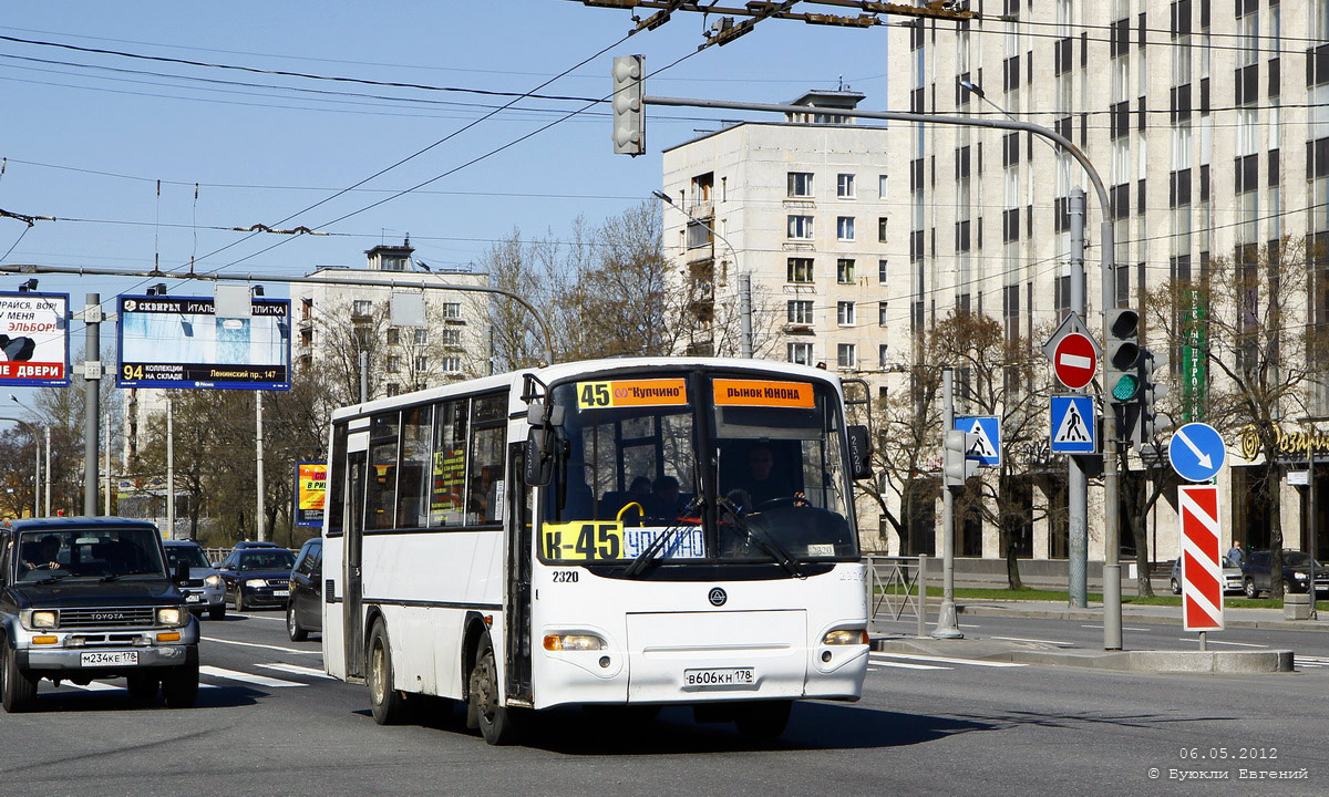 Санкт-Петербург, КАвЗ-4235-03 № 2320