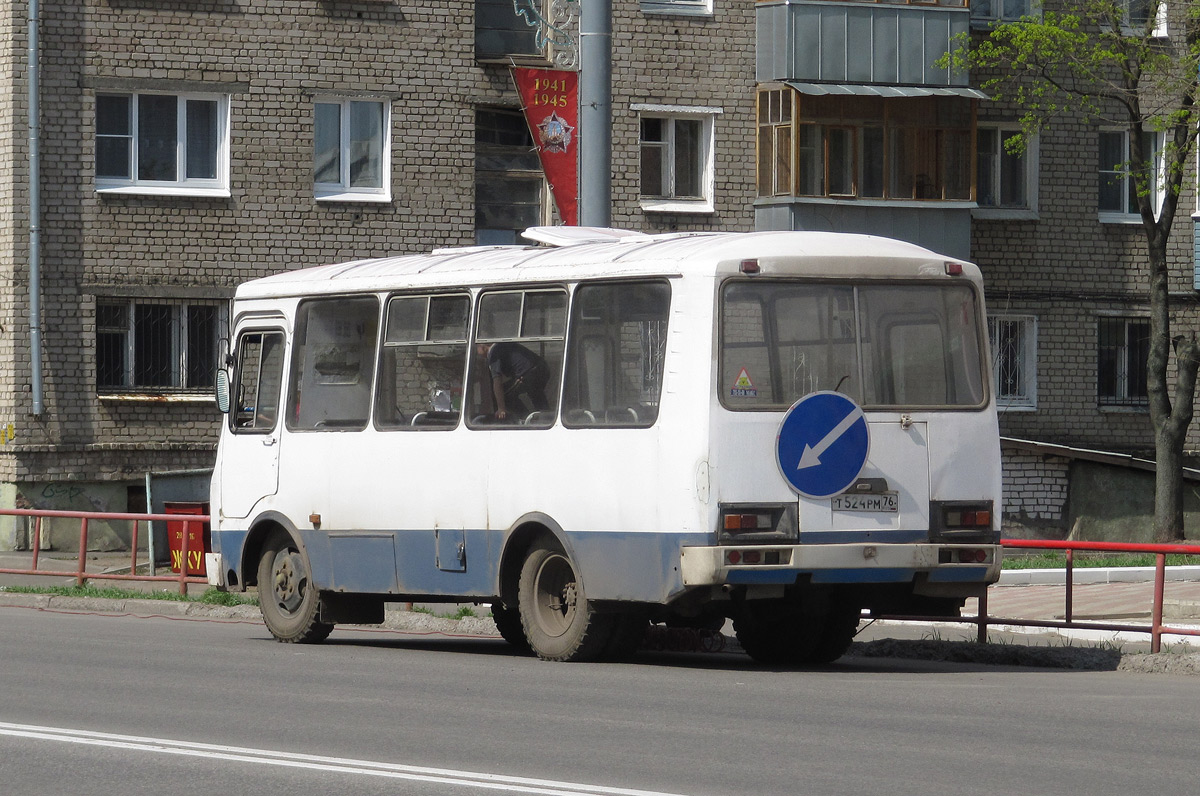 Яраслаўская вобласць, ПАЗ-3205-110 № Т 524 РМ 76