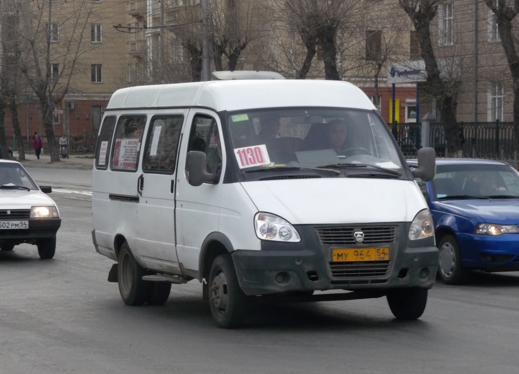 Купить Газ 322132 В Новосибирской Области
