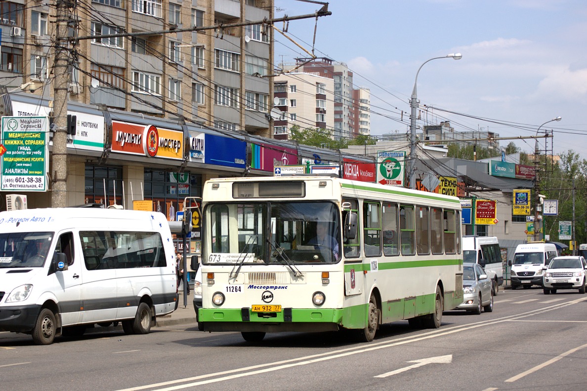 Москва, ЛиАЗ-5256.25 № 11264