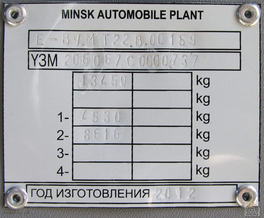 Санкт-Петербург, МАЗ-206.067 № В 307 КТ 178