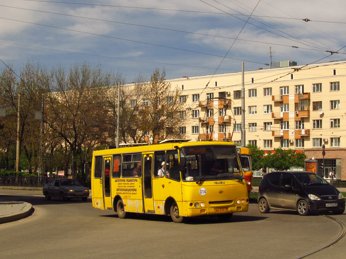 Свердловская область, Богдан А09204 № ЕЕ 576 66