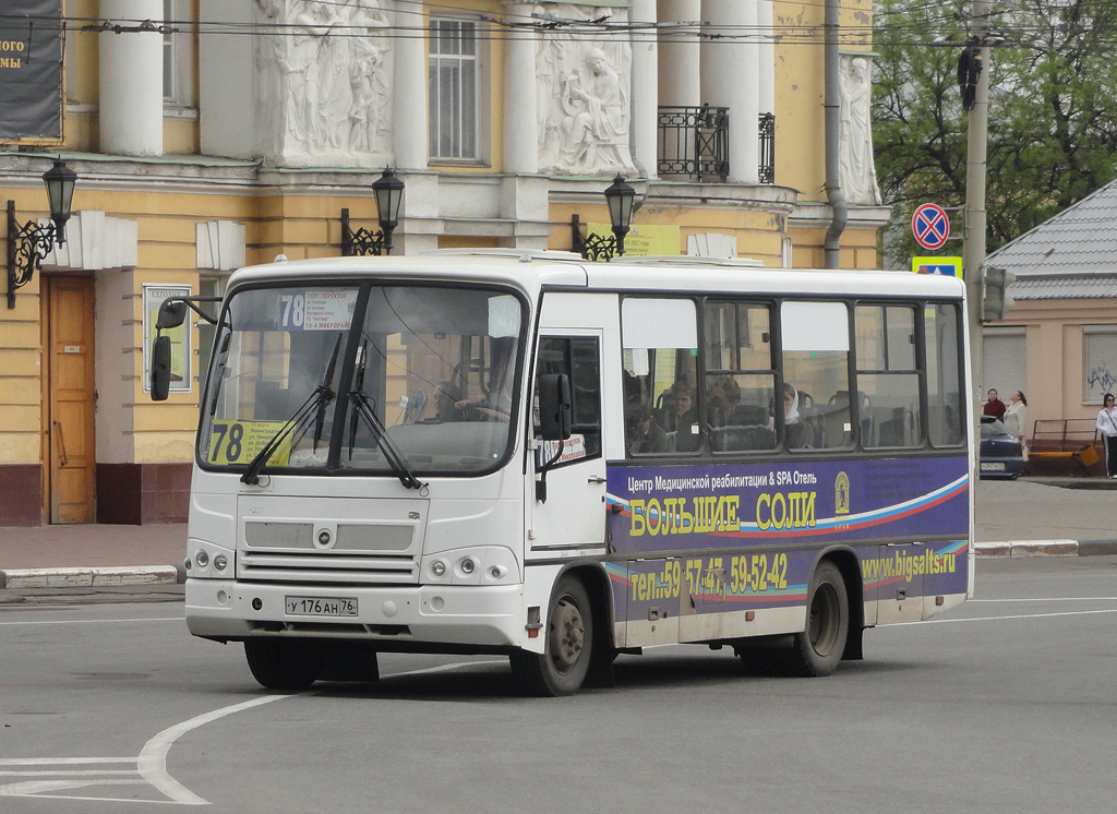 Ярославская область, ПАЗ-320402-03 № У 176 АН 76