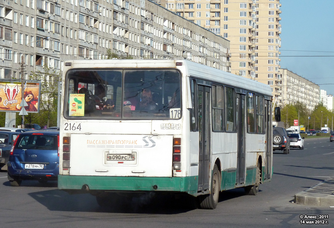 Санкт-Петербург, ЛиАЗ-5256.25 № 2164