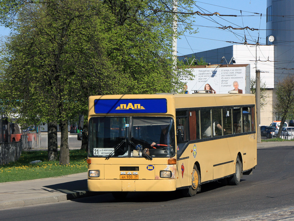 Калининградская область, MAN 791 SL202 № 306