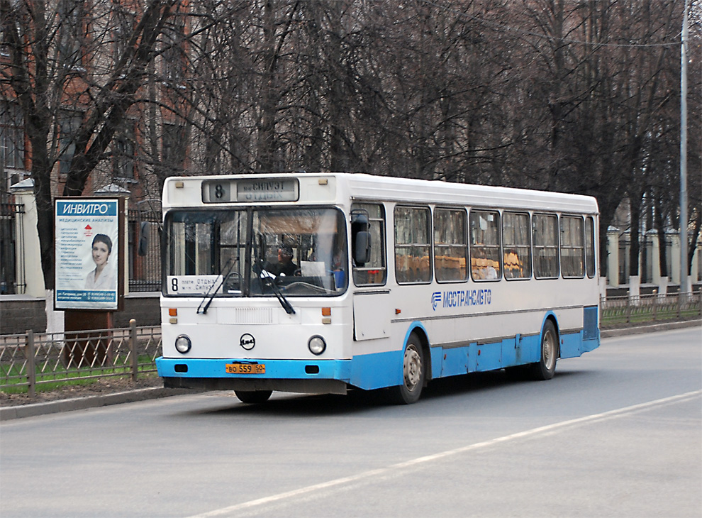 Московская область, ЛиАЗ-5256.25 № 3650