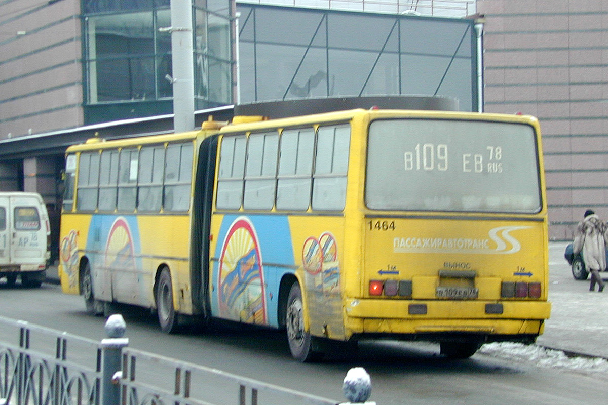 Санкт-Петербург, Ikarus 280.33O № 1464