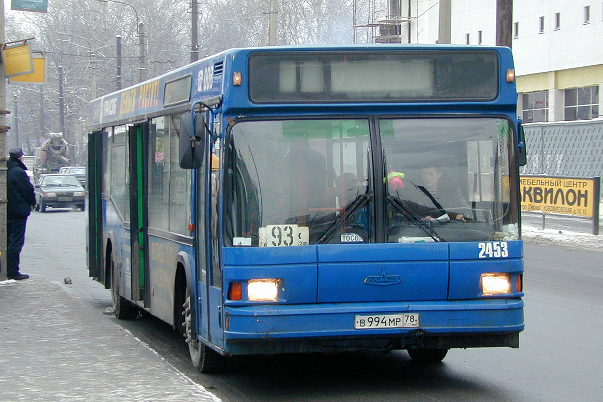 Санкт-Петербург, МАЗ-103.040 № 2453