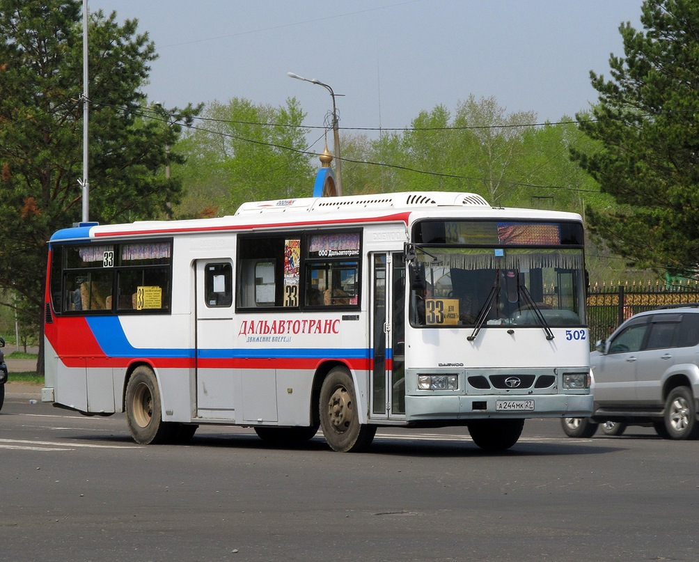 Хабаровский край, Daewoo BS106 Royal City (Busan) № 502