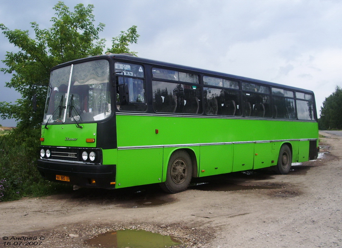 Владимирская область, Ikarus 256.74 № ВЕ 885 33