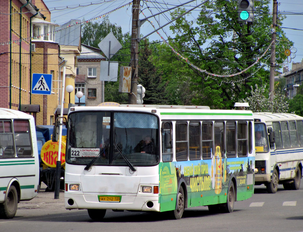 Нижегородская область, ЛиАЗ-5256.36 № 1139