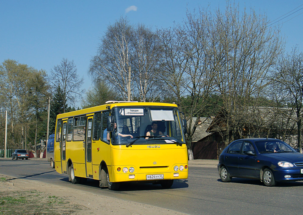 Костромская область, ЧА A09204 № М 624 УУ 44