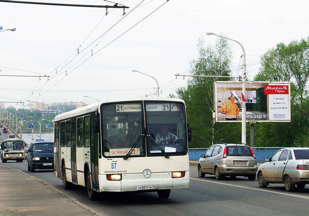 Костромская область, Mercedes-Benz O345 № 57