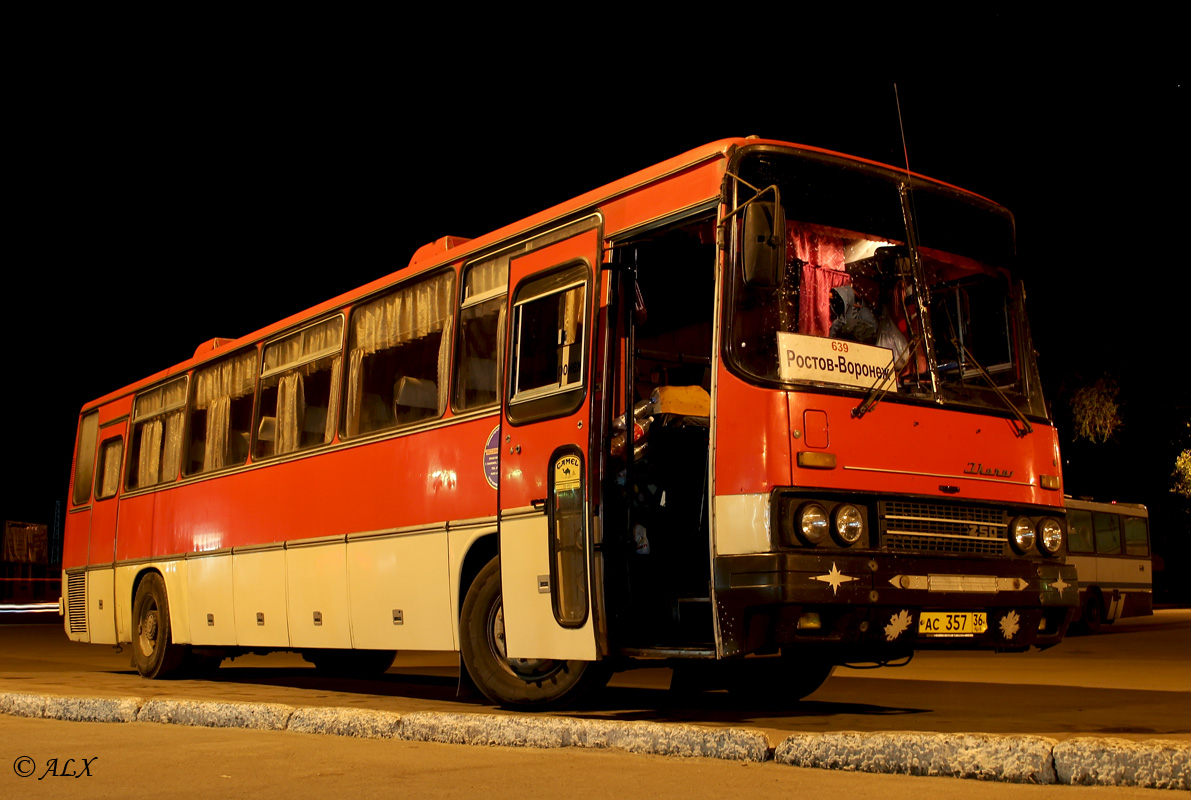 Автобусы воронеж павловск сегодня. Икарус 250.59. Икарус 250 Борисоглебск-Воронеж. Икарус 250.13. Икарус 250.59 Ростов на Дону.