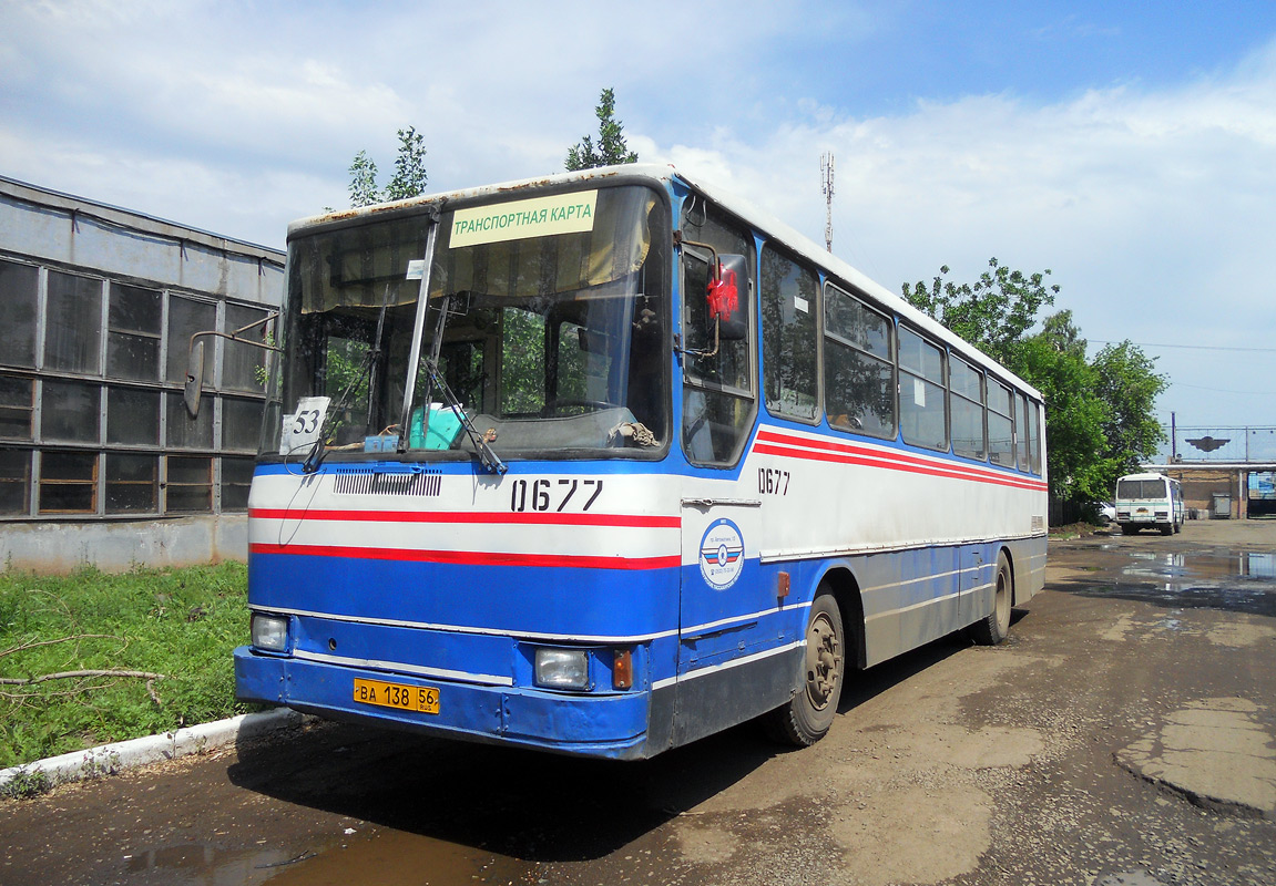 Orenburg region, Autosan H10-11.11B # 0677