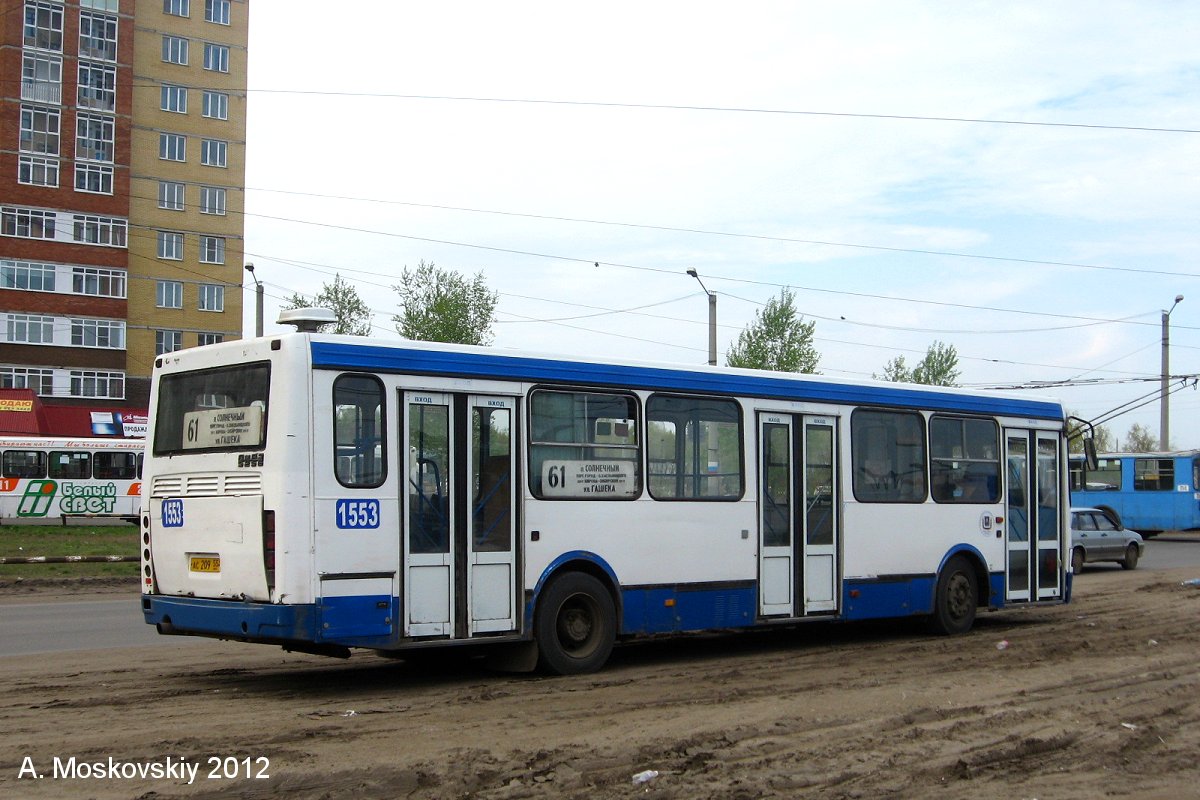 Омская область, ЛиАЗ-5256.45 № 1553