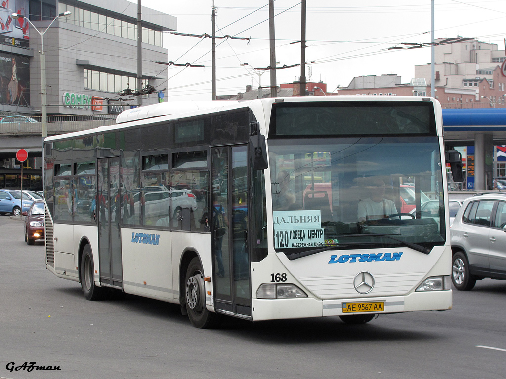 Днепропетровская область, Mercedes-Benz O530 Citaro (France) № 168