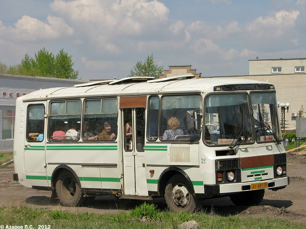 Омская область, ПАЗ-3205 (00) № 21