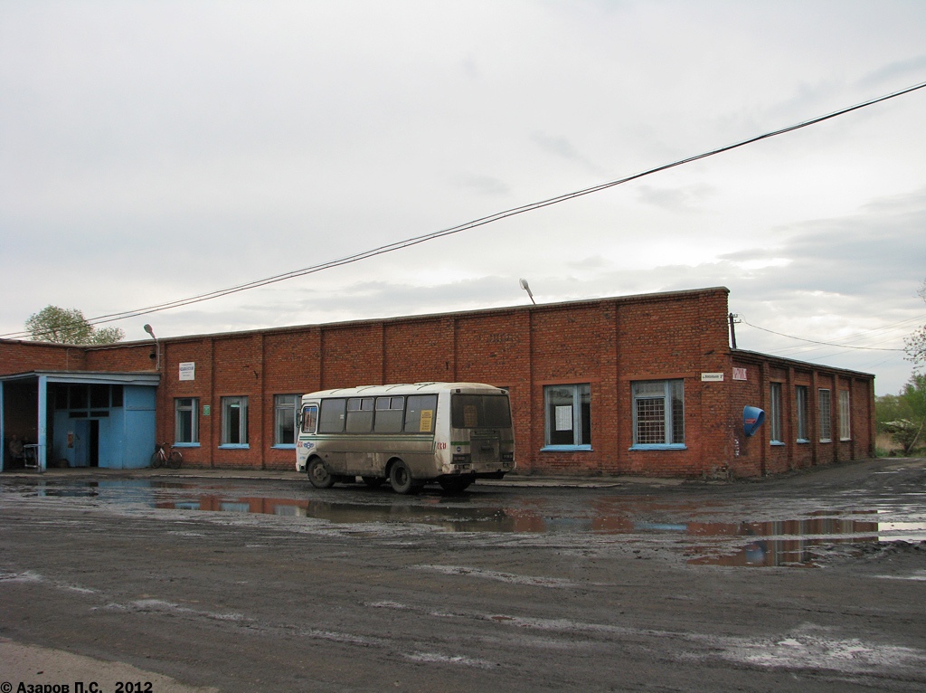 Obwód omski, PAZ-32053 Nr 1331; Obwód omski — Bus stations