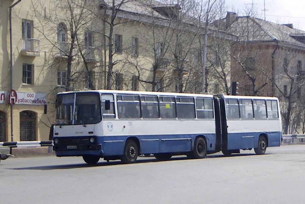 Кемеровская область - Кузбасс, Ikarus 280.08 № 291