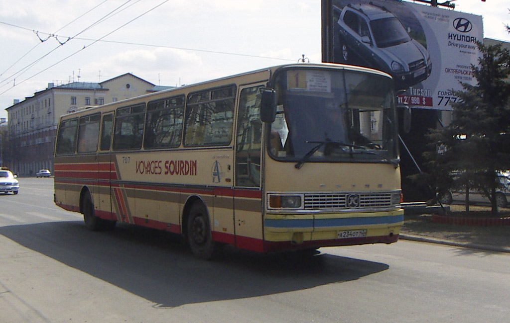 Kemerovo region - Kuzbass, Setra S215HR # 707