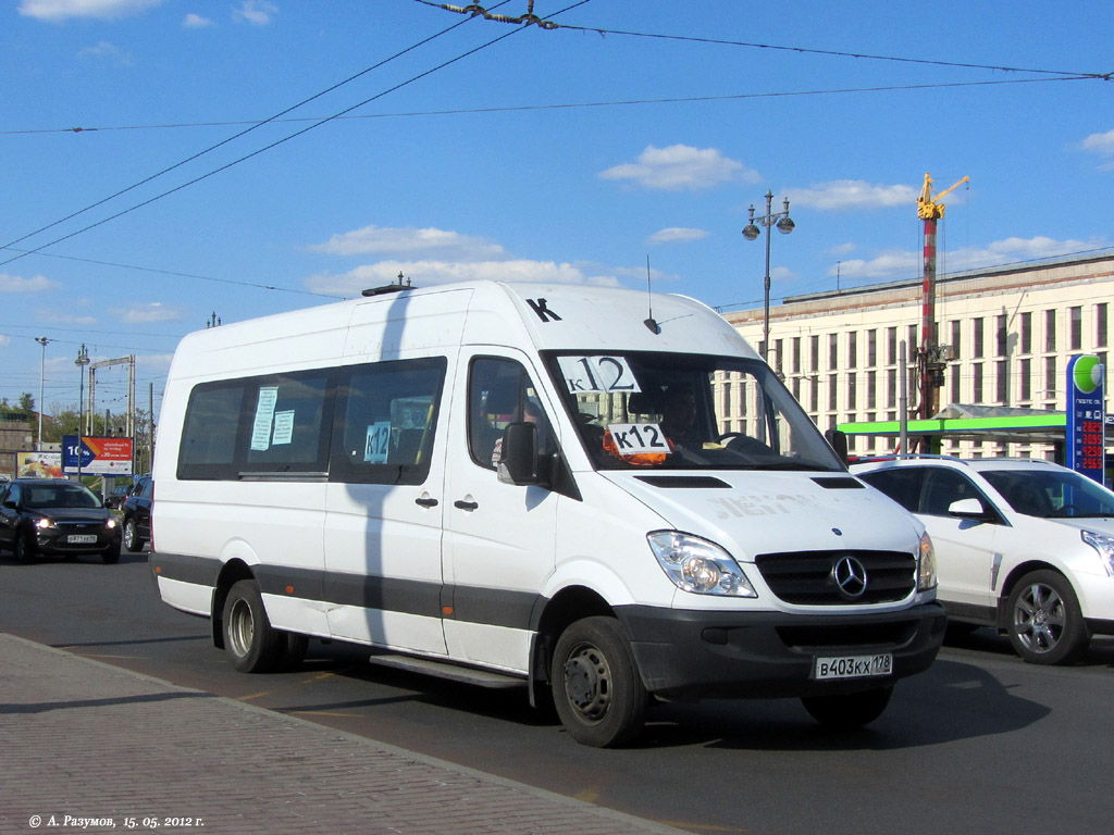 Санкт-Петербург, Луидор-22360C (MB Sprinter) № В 403 КХ 178