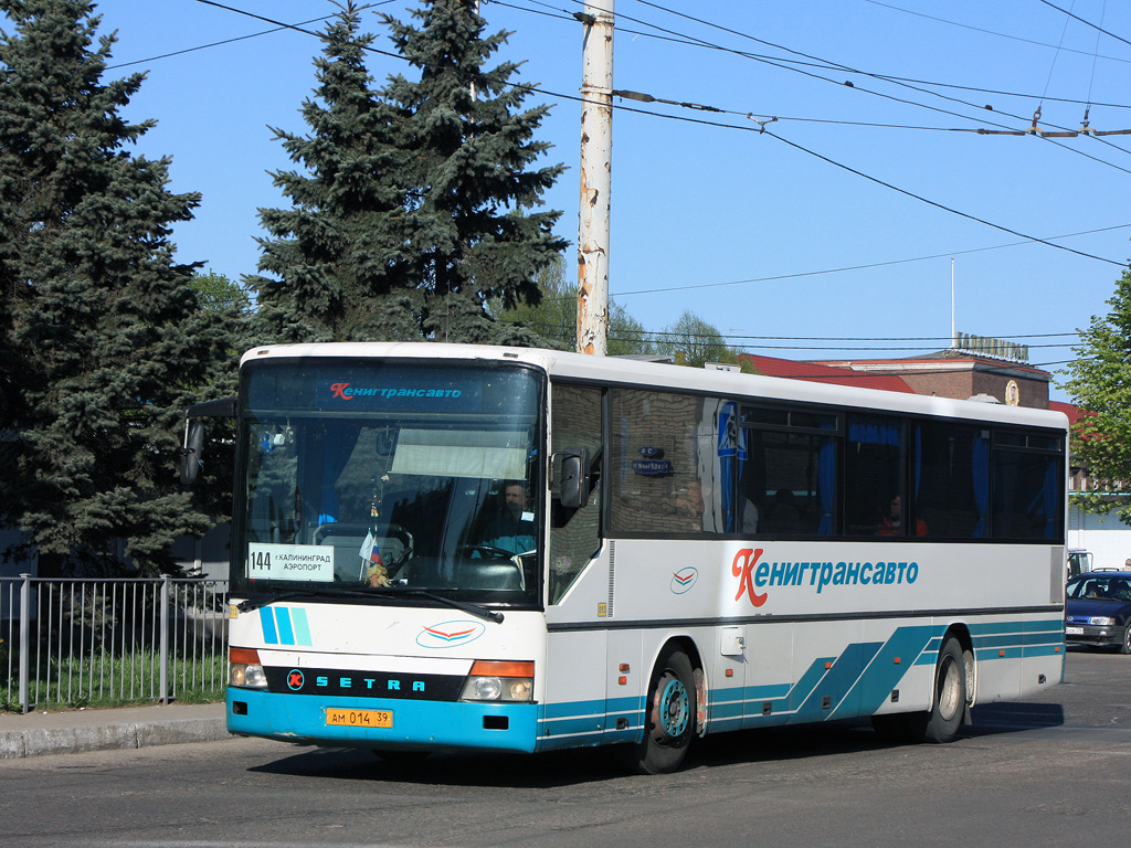 Калининградская область, Setra S315UL № 013