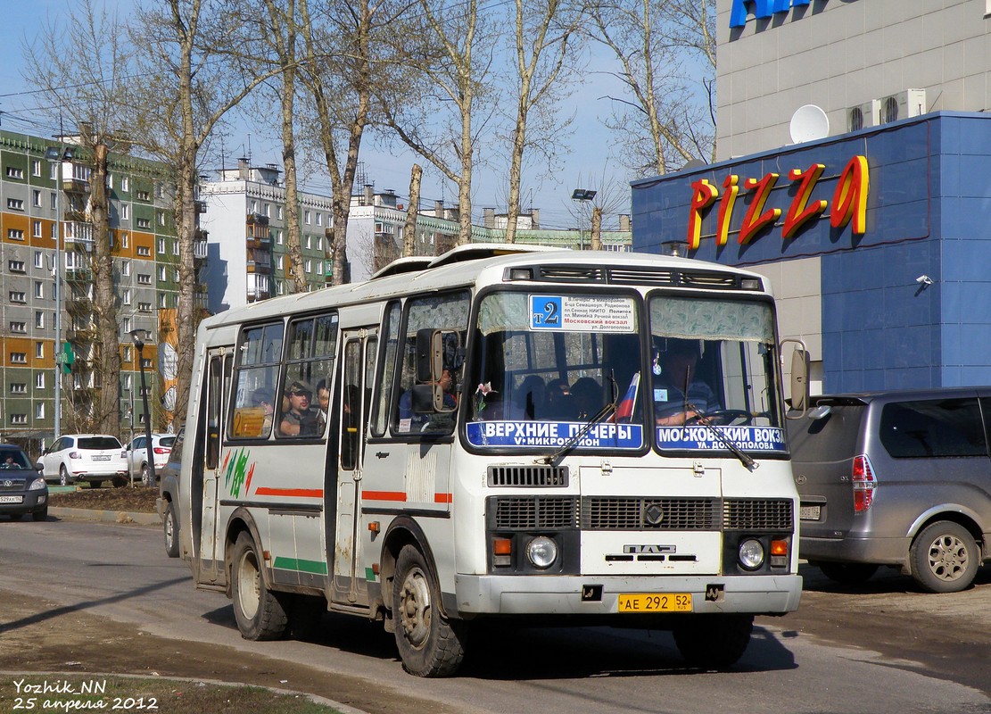 Нижегородская область, ПАЗ-32054 № АЕ 292 52