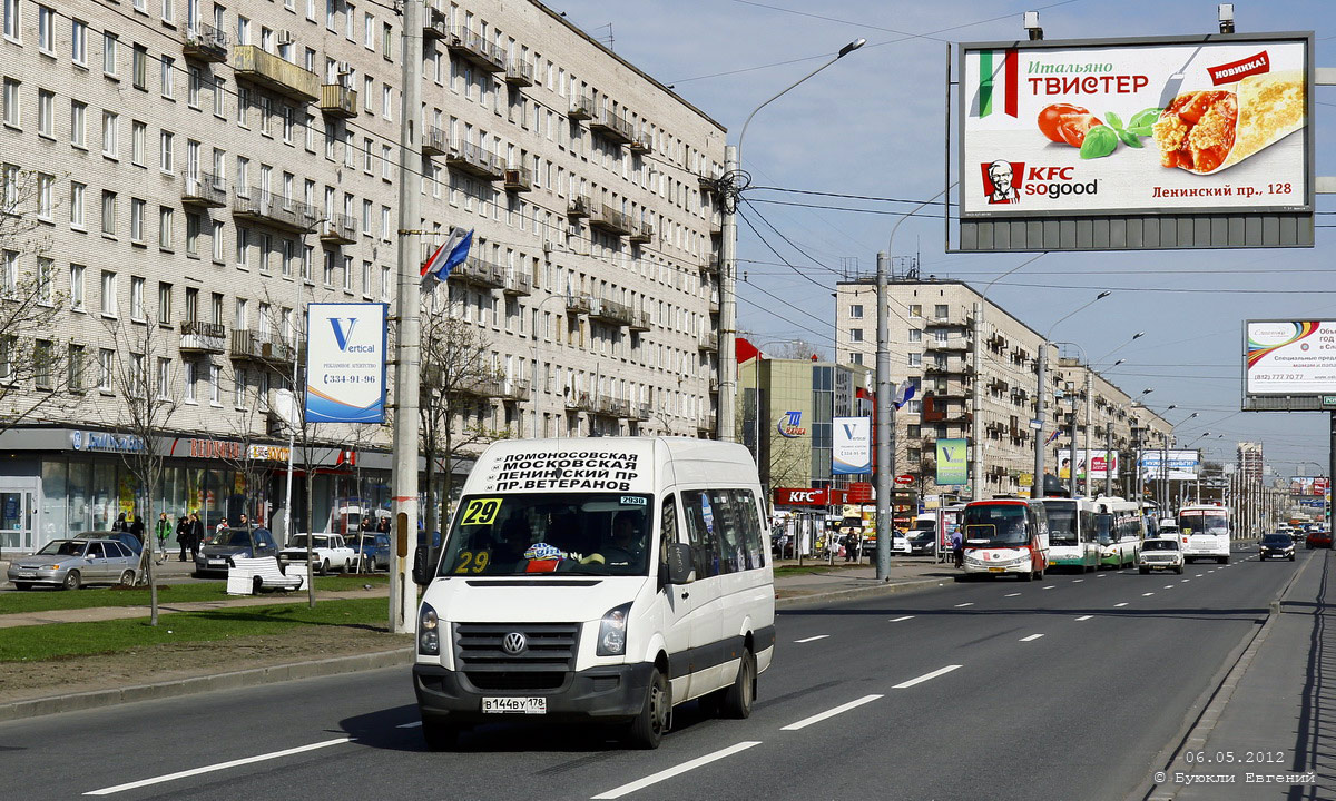 Санкт-Петербург, БТД-2219 (Volkswagen Crafter) № 2930