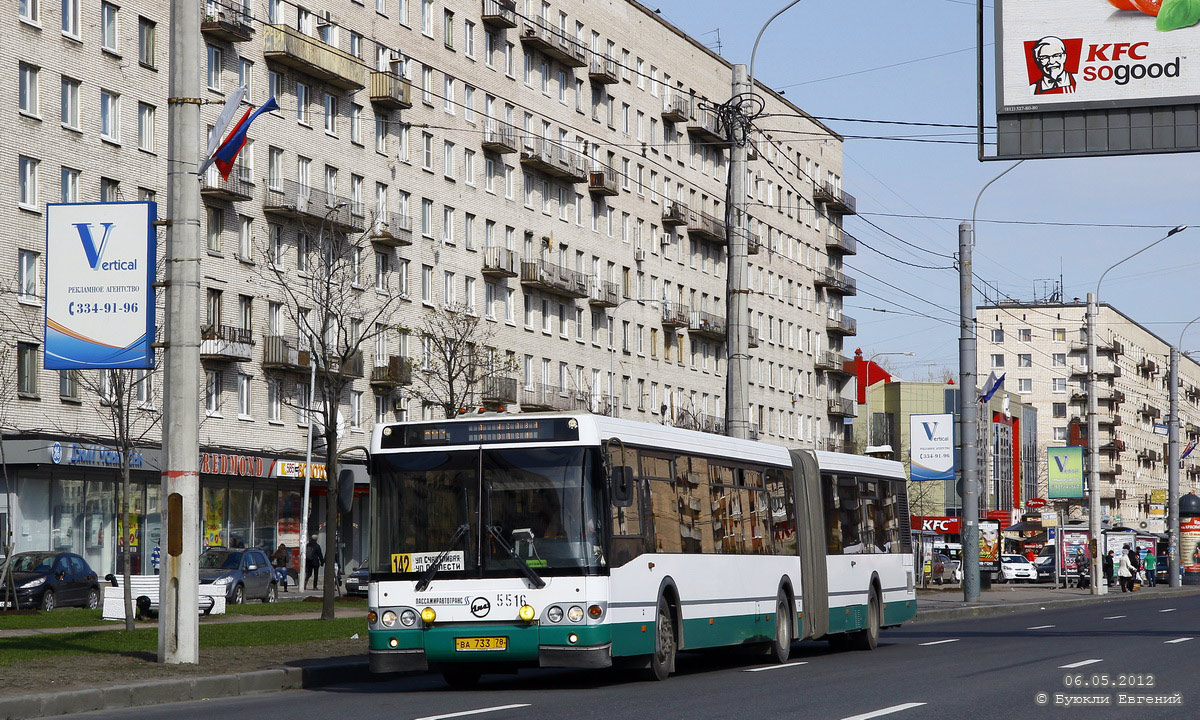 Санкт-Петербург, ЛиАЗ-6213.20 № 5516