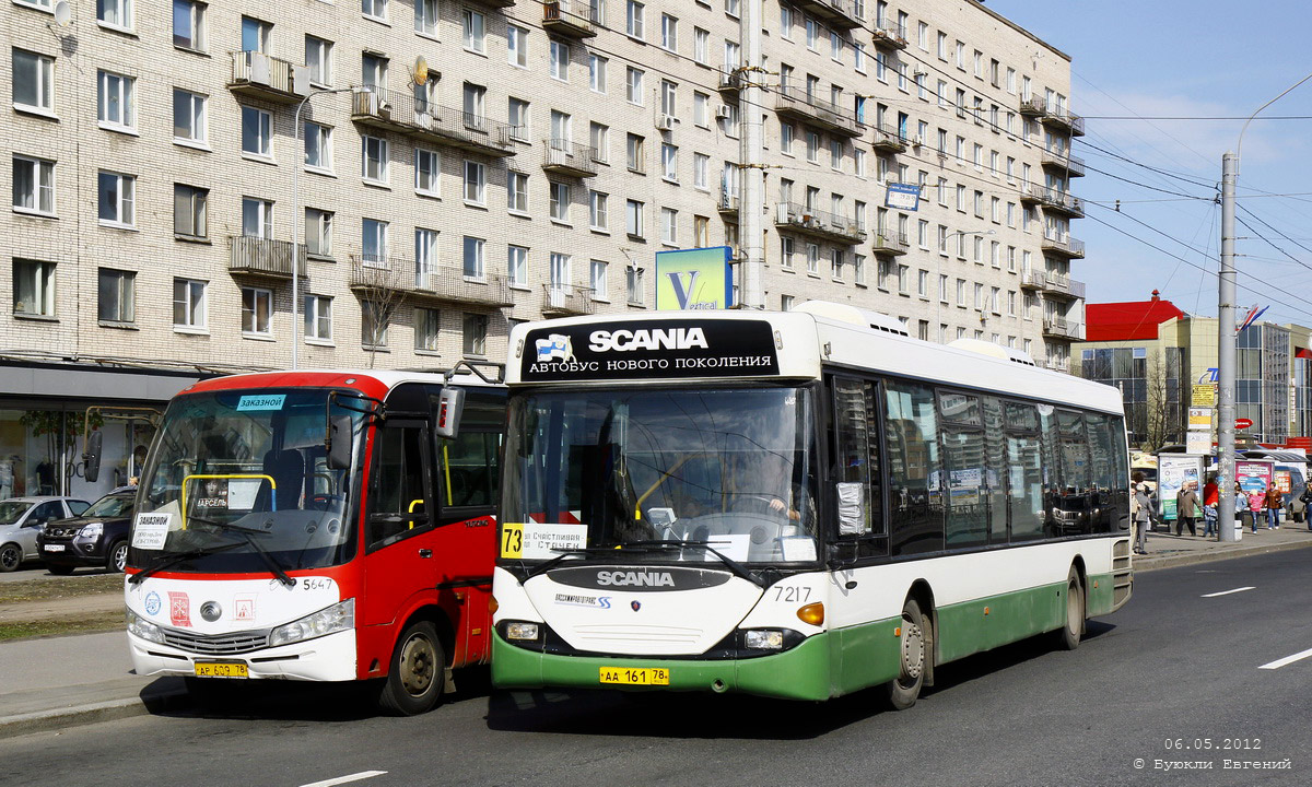 Санкт-Петербург, Scania OmniLink I (Скания-Питер) № 7217