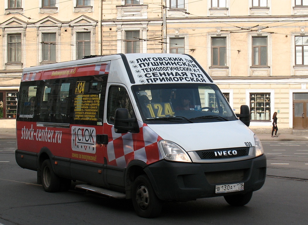 Sanktpēterburga, Nizhegorodets-2227UT (IVECO Daily) № 030