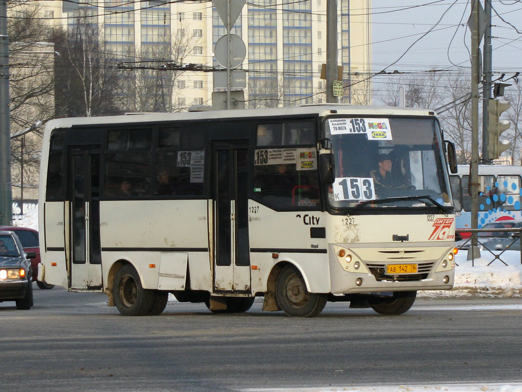 Санкт-Петербург, Otoyol M29 City № 1227