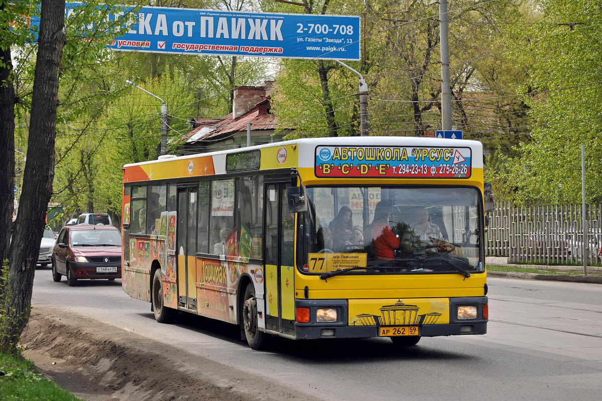 Perm region, MAN A10 NL222 Nr. АР 262 59