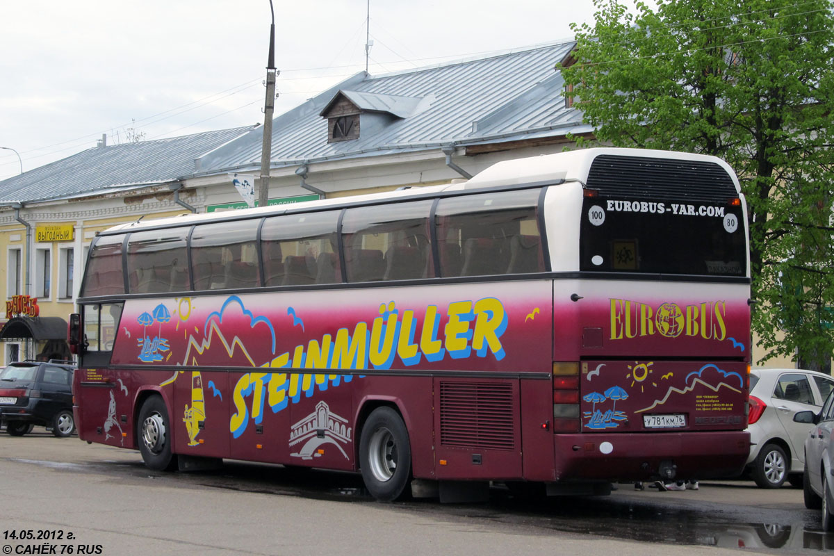 Ярославская область, Neoplan N116 Cityliner № У 781 КМ 76