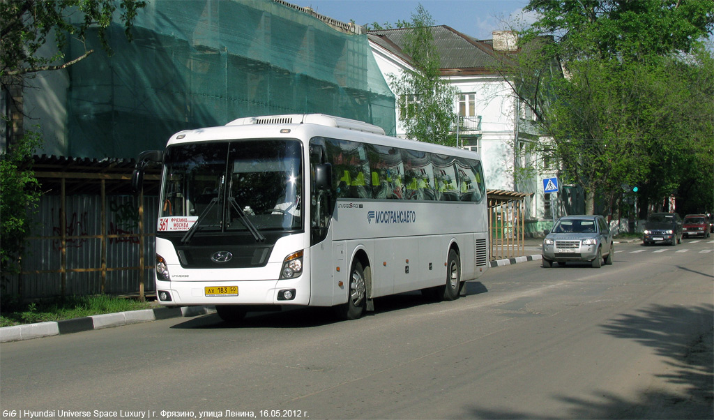 Московская область, Hyundai Universe Space Luxury № АХ 183 50